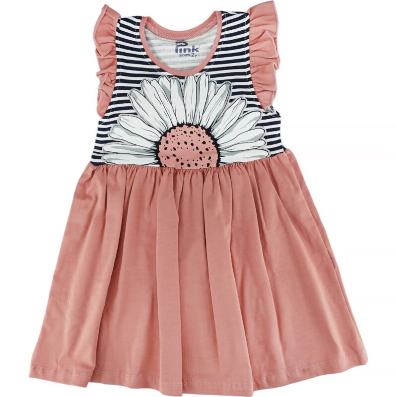 Baby Pink αμάνικο φορεματάκι «Sunflower»